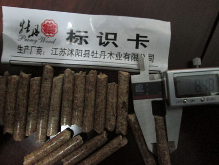 斜塘老街項(xiàng)目二、三期市政景觀及綠化工程